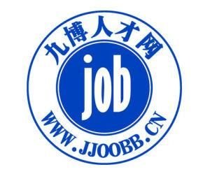 九博人才网的介绍