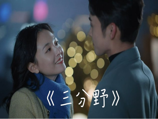 吴倩演过的电视剧大全