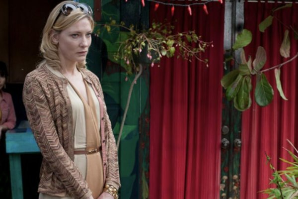 veronica是什么意思