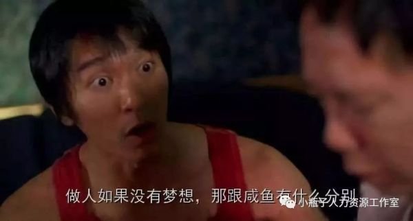 我想去北京做群众演员耶,怎样才可以做到呢?