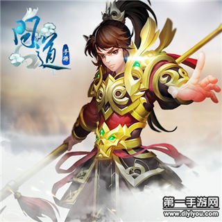 问道手游装备鉴定符获得及装备强化攻略