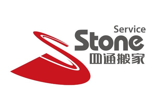 哈尔滨搬家公司前十名