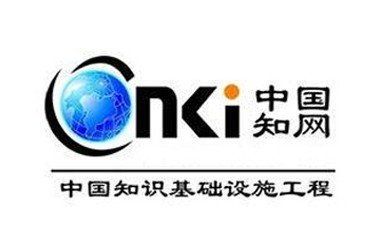 毕业论文知网查重查哪些部分？