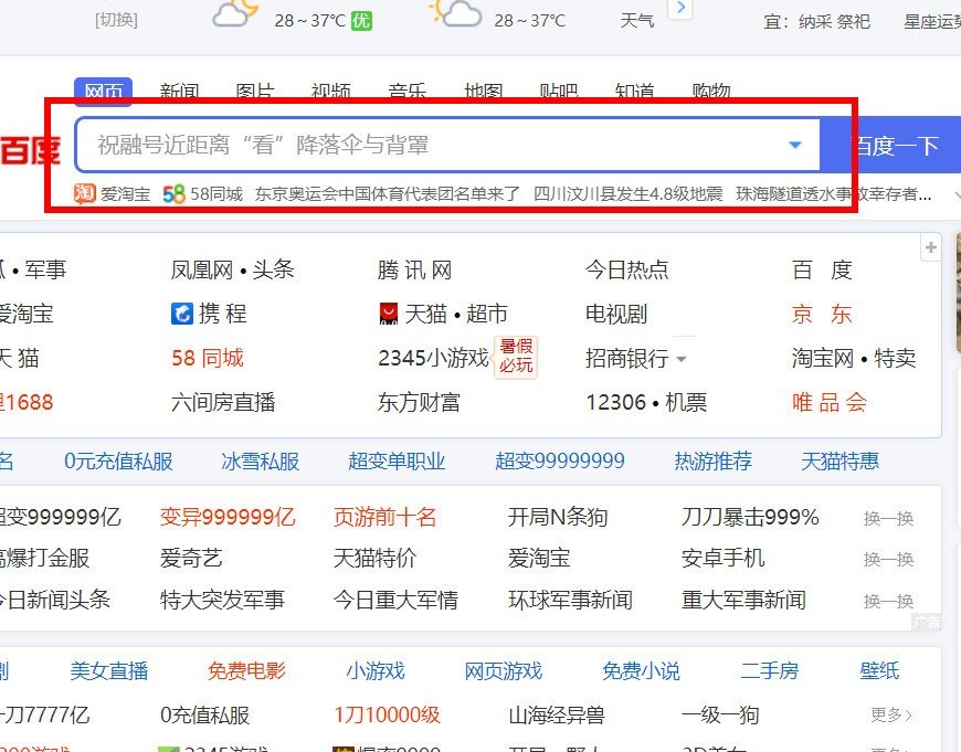 在哪里批发香烟?