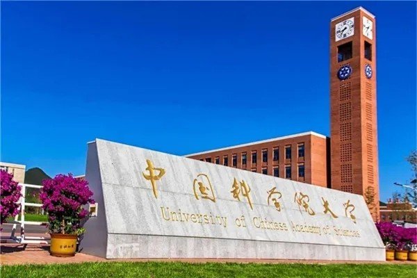 国内哪个MBA大学好点啊？