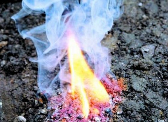 温度最低的火焰有多少度