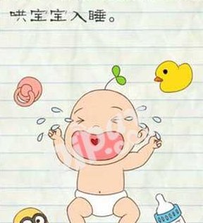 《最囧游戏2》第50关答案是什么