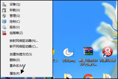 电脑DVD驱动怎么安装？