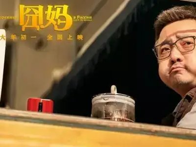 徐峥的电影作品有哪些
