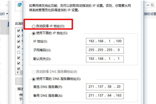 网卡灯不亮怎么办啊?