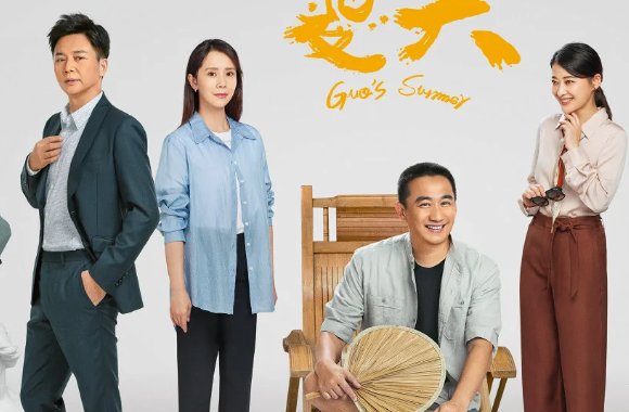 海清演过哪些电视剧？