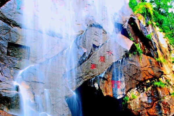 我国东海第一胜境是哪里