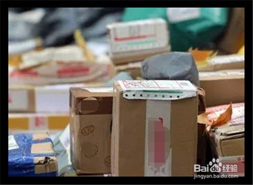 邮寄东西怎样更优惠一点?