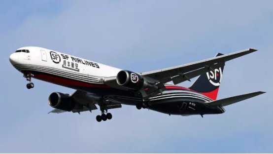 长沙顺丰快递电话号码