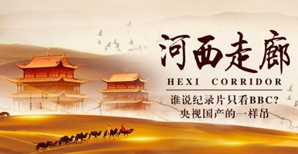 国产b站好看的影片