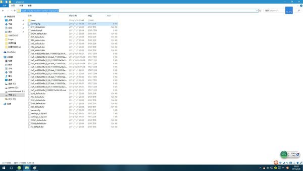 使命召唤8怎么开无敌秘籍？