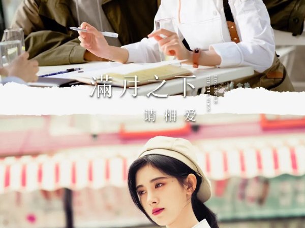 郑业成演的电视剧