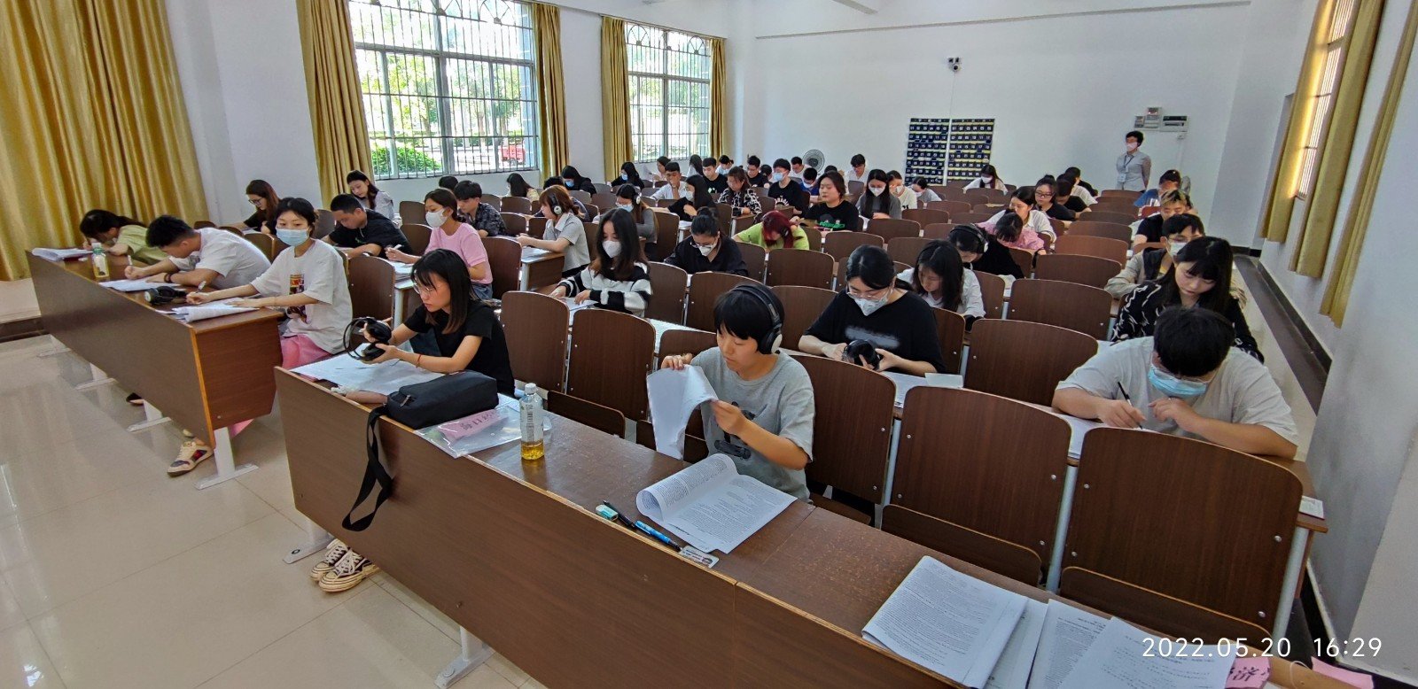 海口经济学院怎么样?