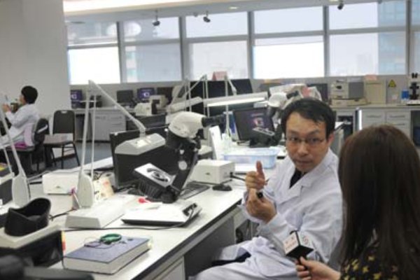 玉器鉴定机构有哪些