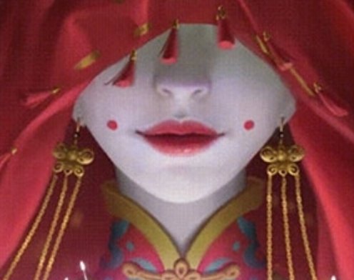 山青青呀路漫漫呀怎么解