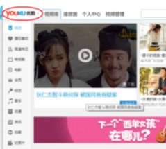 优酷视频如何设置单曲循环  想播放同一个视频 不要更换的那种  求解