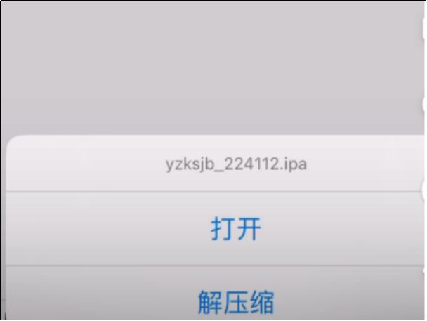 缘之空在哪下载