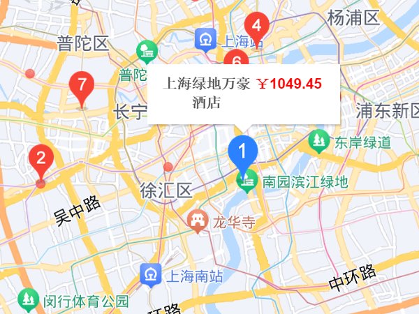 五星级酒店有哪些