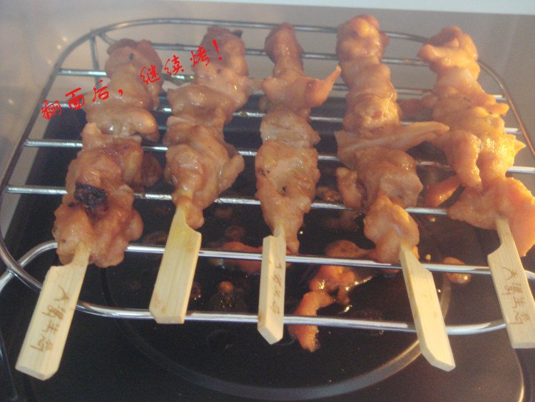 酱烤骨肉相连的做法,酱烤骨肉相连怎么做好吃