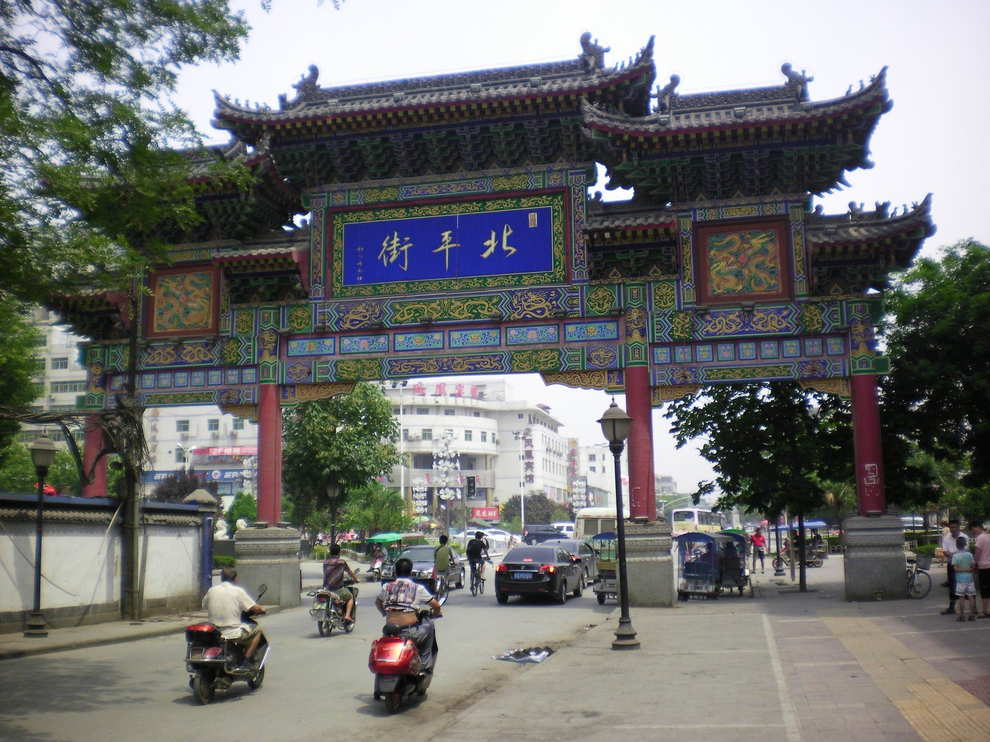 咸阳论坛的咸阳论坛