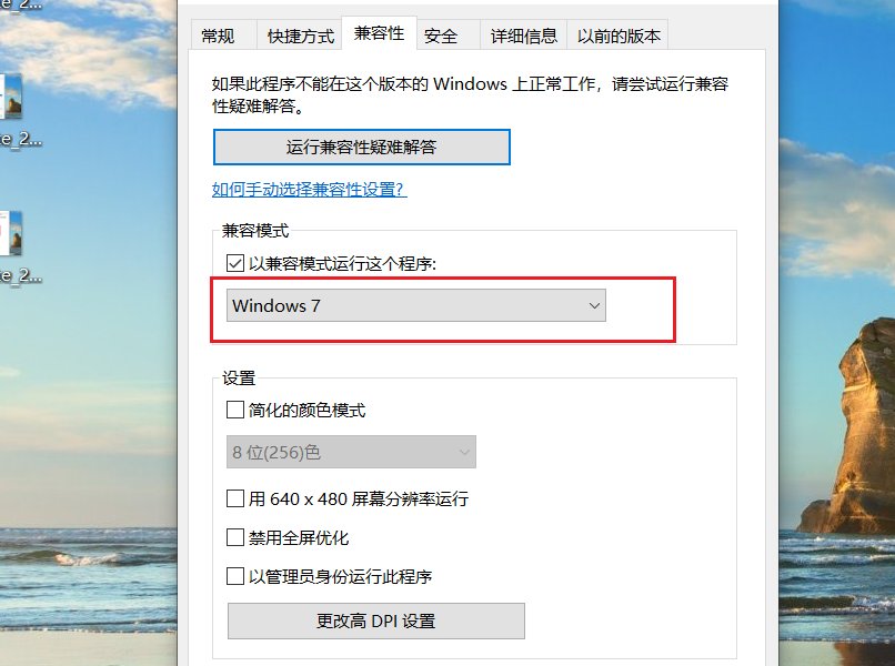 win7系统能安装xp系统吗?