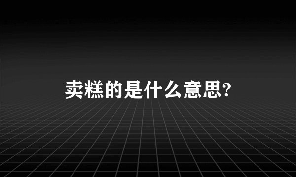 《dnf》死灵术士武器选择，制霸地下城的必杀之道！