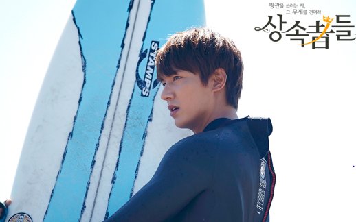 韩剧继承者们首播9周年，为什么现在看演员阵容还觉得很强？