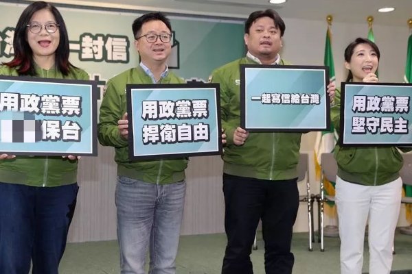 奥步是什么意思