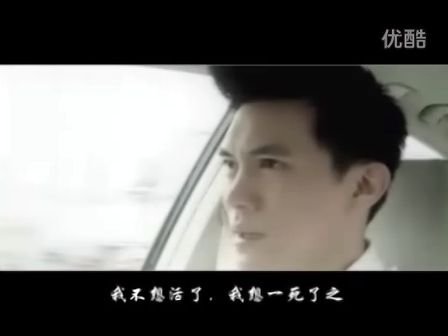 敌对之爱的电影剧情