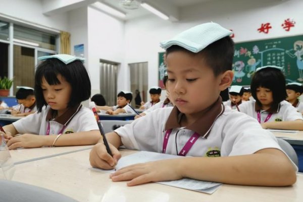 独体结构和单一结构有什么区别