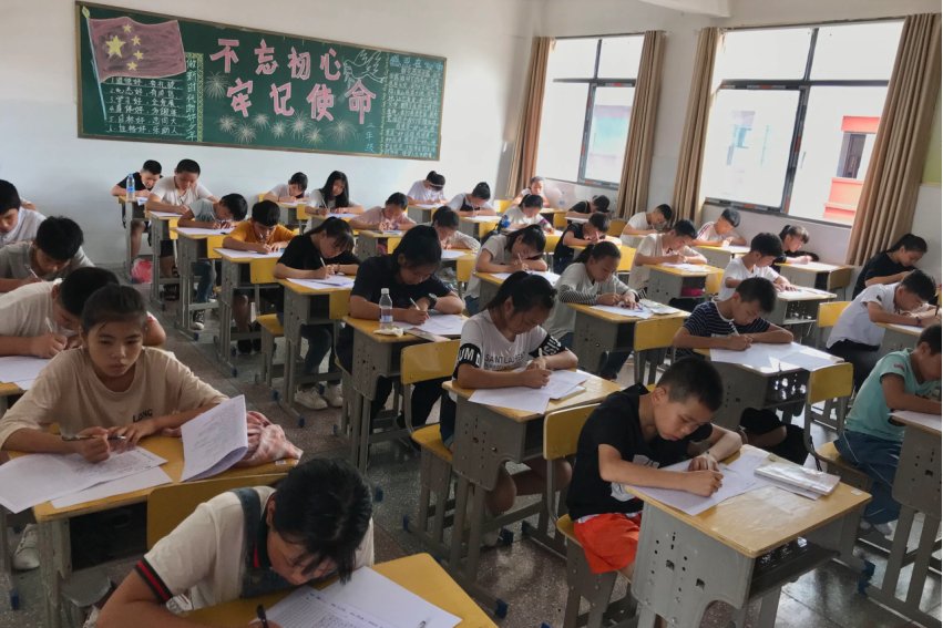 2021年深圳小升初录取分数线是多少?