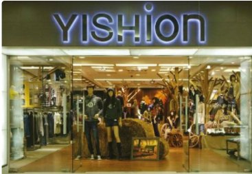 以纯网上旗舰店是哪个？