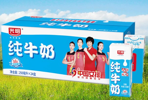 光明牛奶质量怎么样