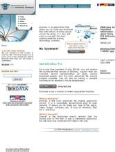 电驴子的是什么