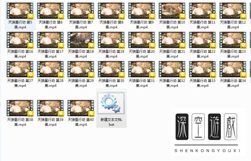 如何把视频格式的mtv转换成mp4格式?