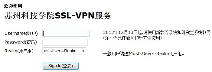 为什么点击“苏州科技学院欢迎您”中的“天平教务”出现的是空白页?求大神指点