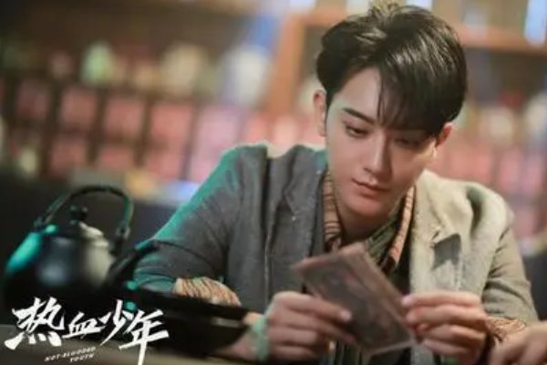 黄子韬演过的所有电视剧