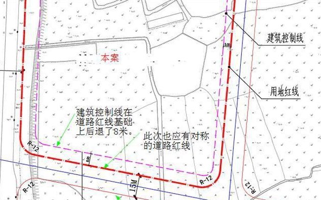 建筑物退红线距离是多少？