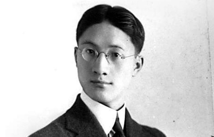 求徐志摩的《遇见》