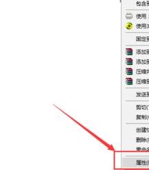 如何让两台电脑同时上网