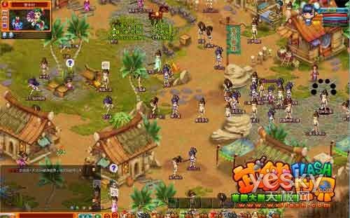 武侠世界flash的介绍