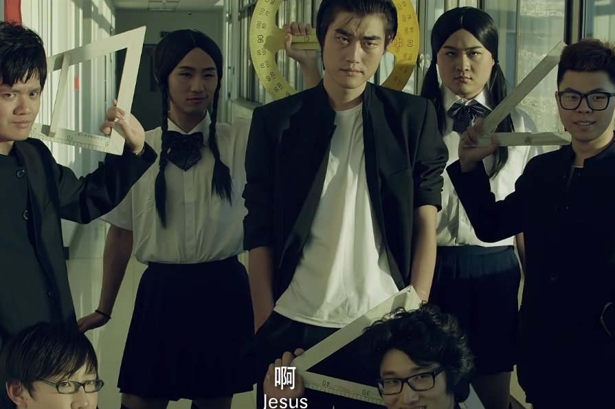 万万没想到热血高校是哪一集