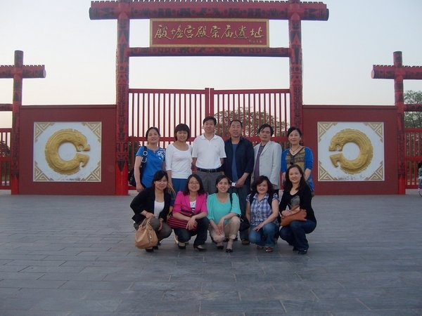 安阳师范学院吧的贴吧吧规