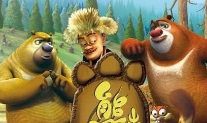 熊出没95集是哪集？