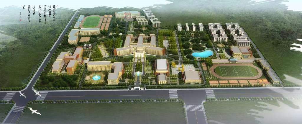 成都文理学院金堂校区详细地址